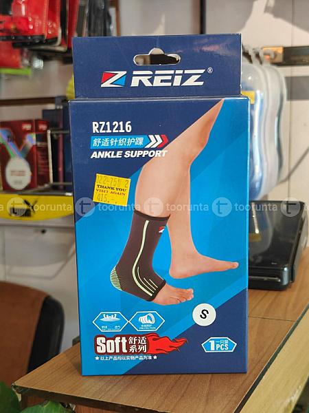 Ankle Support