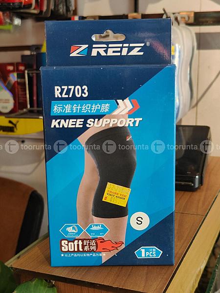 Knee Support