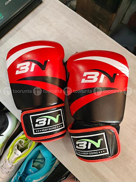 Boxing Gloves