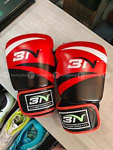 Boxing gloves