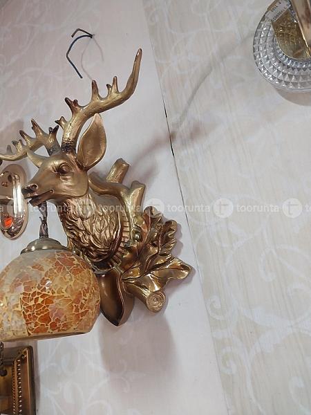Harin Wall Light
