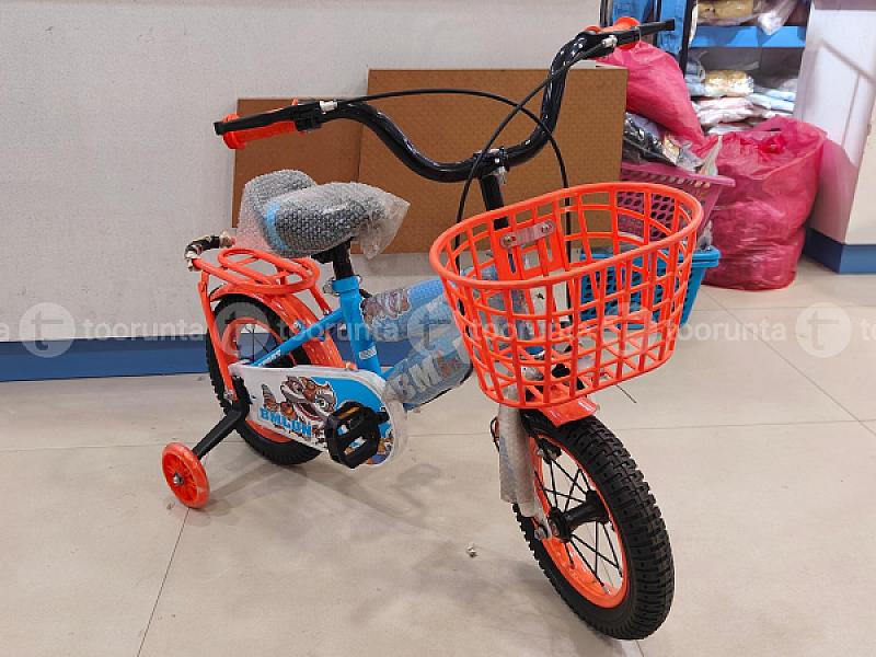 Cycle For Kids