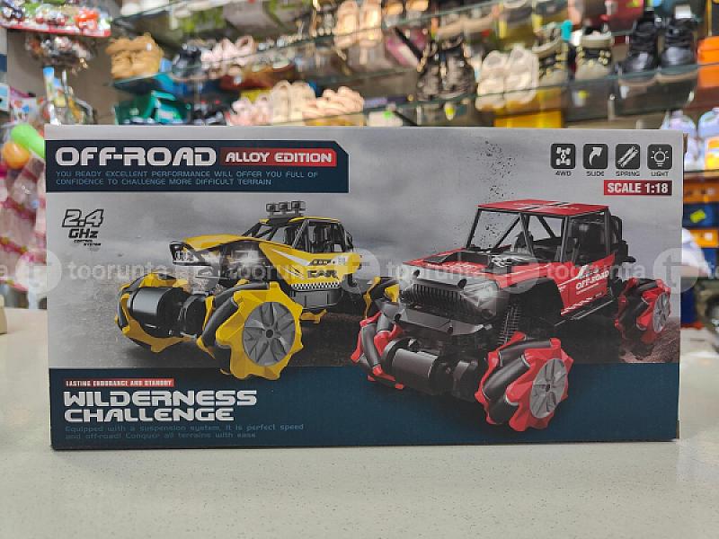 Drift Jeep Rc Toy