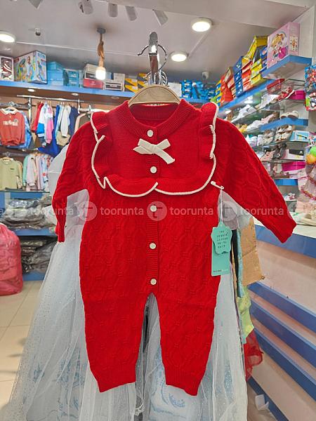 Stylish Baby Woolen Romper