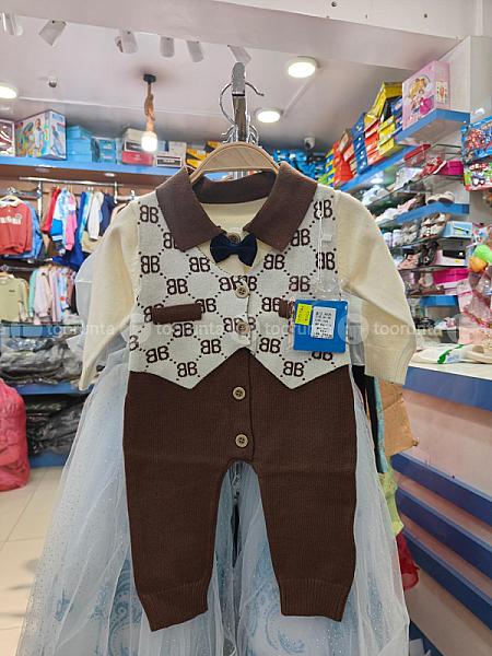 Baby Boy Woolen Romper