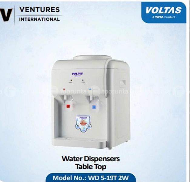 Water Dispenser
