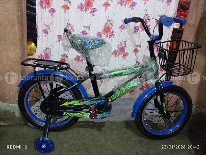 Baby Cycle
