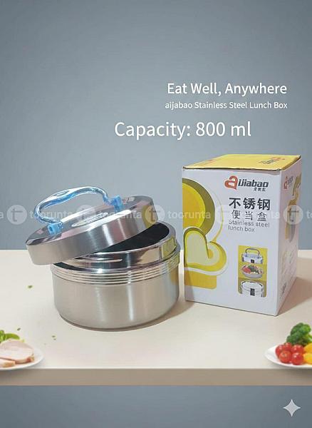 Stainless Steel Vacuum Insulated Lunch Box 800ml