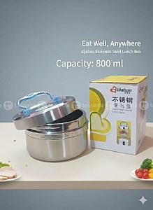 Stainless Steel Vacuum Insulated Lunch box 800ml