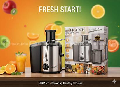 Sokany Electric Juice Maker Sk-4000