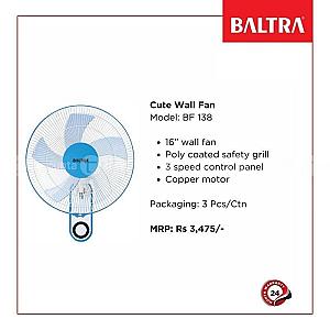 Wall fan