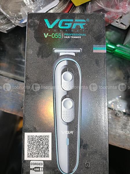 Trimmer