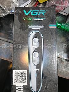 Trimmer