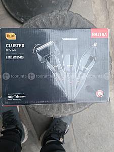 Trimmer