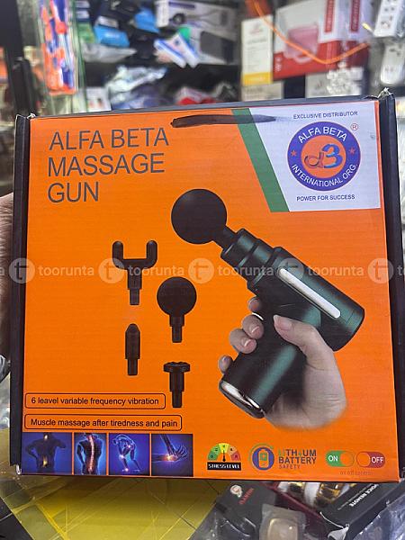 Massage Gun