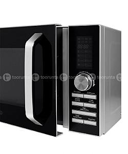 23L Microwave Oven With Grill