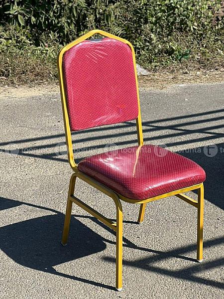 Party Chair