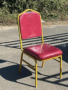 Party chair