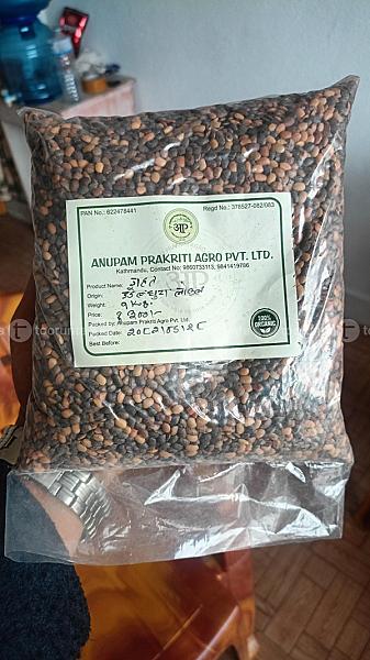 Gahat 1 Kg