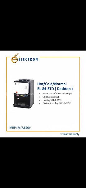Electron Water Dispenser