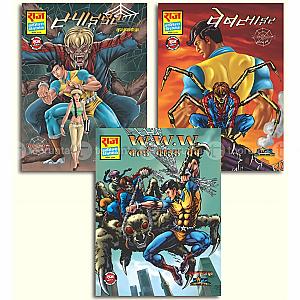 Makadjaal Series Super Commando Dhruva Raj Comics