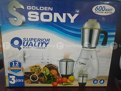 Golden Sony Mixture