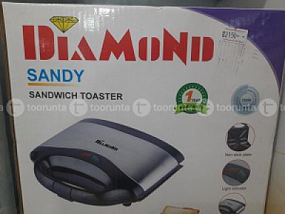 Diamond Sandwich Maker