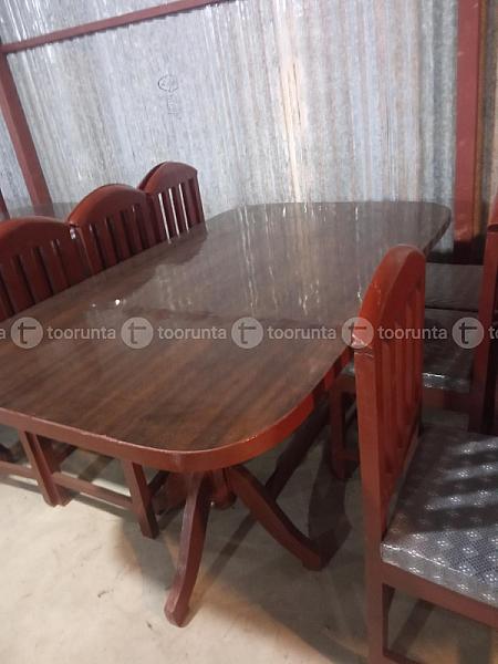Daining Table