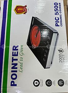 Pointer infrared cooker