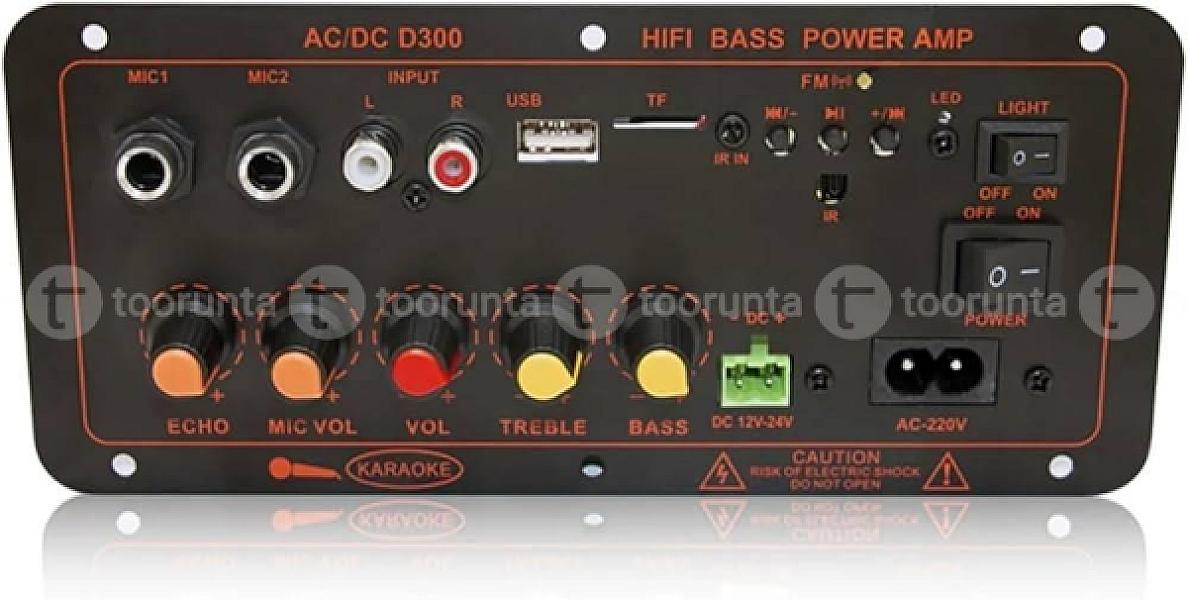 300w Bluetooth Audio Amplifier Board D300 Subwoofer Dual Microphone Audio Amp Module Dc 12v 24v Ac Media Player