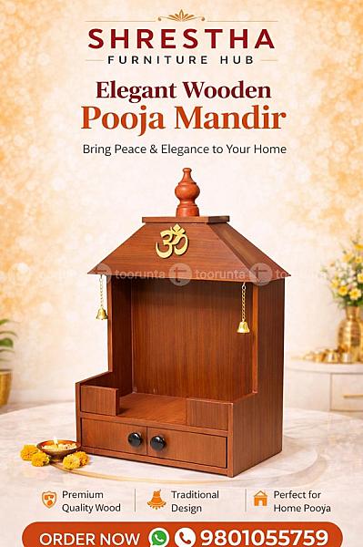 Wooden Pooja Mandir For Home With 2 Drawers, Traditional Design, Brown