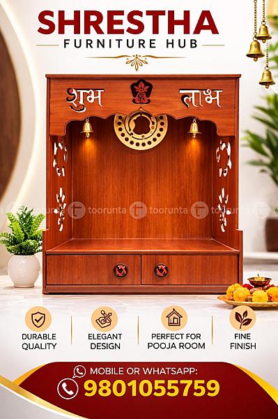 Premium Wooden Wall/table Pooja Mandir With 2 Drawers, Shubh Labh Design