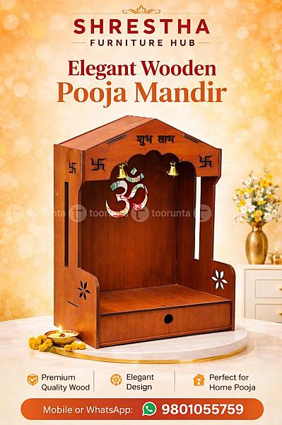Traditional Style Pooja Mandir For Home With Drawer, Om Cut Design, Shubh Labh