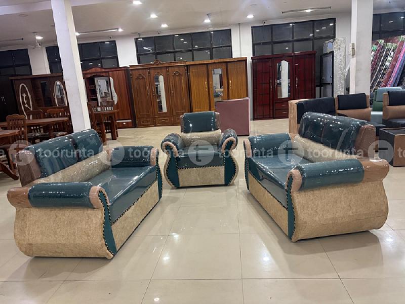 Double Bag Sofa