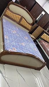 Sisau  Bed
