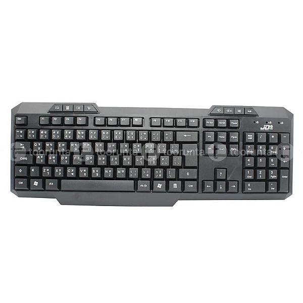 Keyboard Nepali English Font Usb Interface