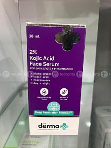 Dermaco 2% Kojic acid serum 30ml