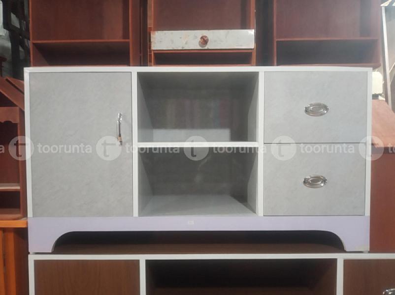 Tv Table