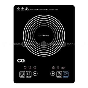 CG Brand 2000 Watt Infrared Cooktop : CGIF20A05