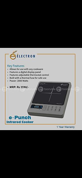 Electron Infrared Cooktop