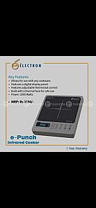 Electron Infrared Cooktop