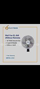 Wall fan without remote