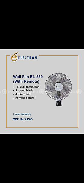 Electron Wall Fan (Remote)