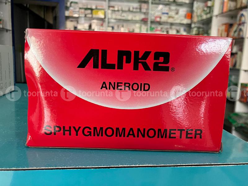 Sphygmomanometer Alpk2