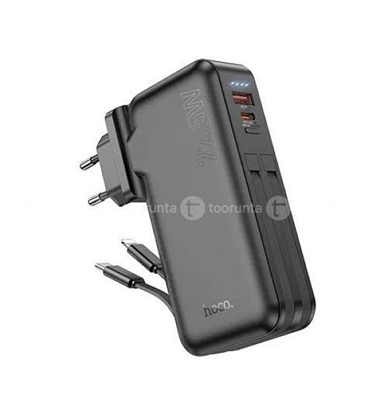 Hoco J126 10000mah Travel 22.5w Fully Compatible Power Bank With Cable Us/eu