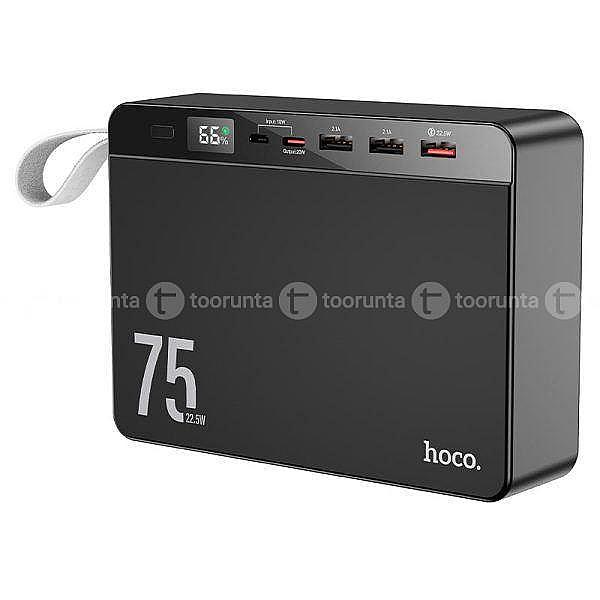 Hoco J94 22.5w 75000mah Powerbank With Led Display