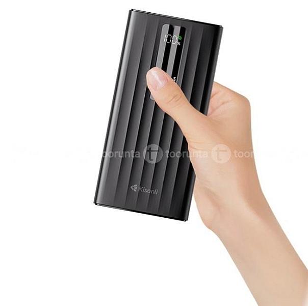 Kiosnli P5 10000mah Premium 22.5w Type C Powerbank