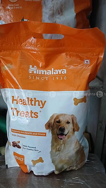 Dog Food