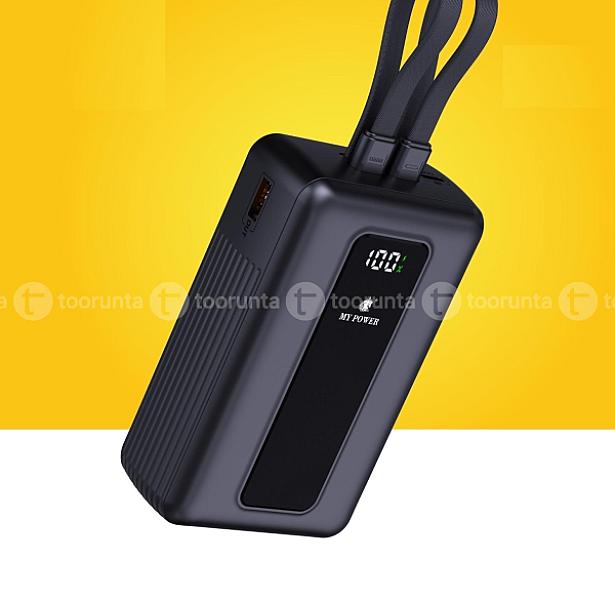 My Power Packpro 39 30000mah Ultra-high Capacity 22.5w Fast Charging Power Bank With Built-in Lanyard Cables