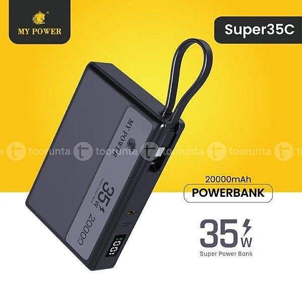 Mypower Super35c 35 Watt 20000mah Portable Powerbank Dual Port Triple Output Fast Charging